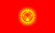 Кыргызстан