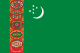 Туркменистан